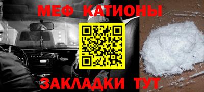 дистиллят марихуана Абинск