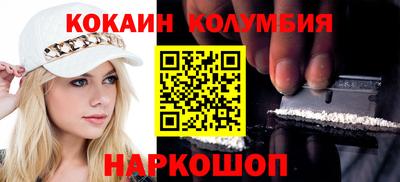 синтетический гашиш Азнакаево