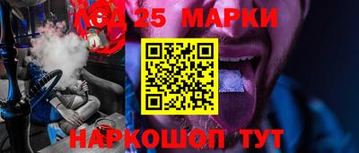 дистиллят марихуана Абинск
