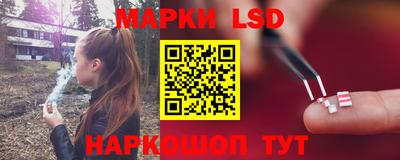 дистиллят марихуана Абинск