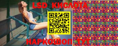 мефедрон мука Абакан
