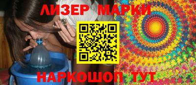 мефедрон мука Абакан