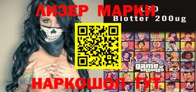 мефедрон мука Абакан