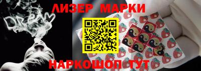 мефедрон мука Абакан