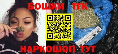 мефедрон мука Абакан