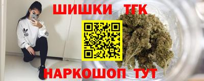 мефедрон мука Абакан