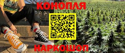 мефедрон мука Абакан