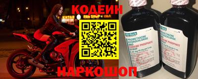 синтетический гашиш Азнакаево