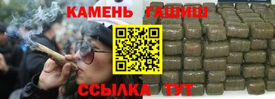 мефедрон мука Абакан
