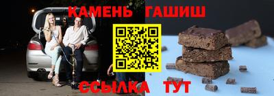 дистиллят марихуана Абинск