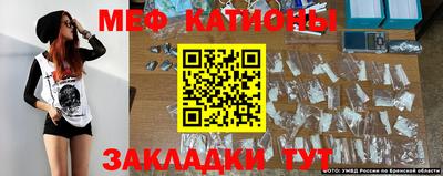 синтетический гашиш Азнакаево